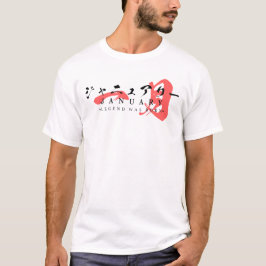 Japansk Streetwear-Legend Föddes i Januari T Shirt