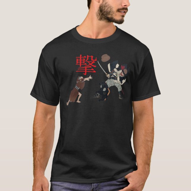 Japansk stridsscen – Vintage Samuraj T Shirt (Framsida)