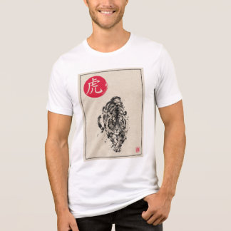 Japansk Sumi-e Tiger - Traditionell tuschmålning T Shirt