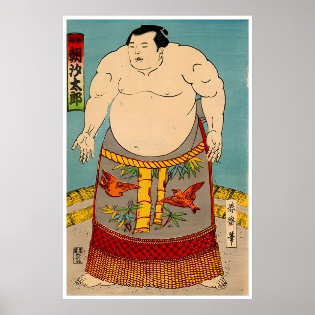 Japansk Sumo Konst Sumo Brottare Affisch Asashio (Framsidan)