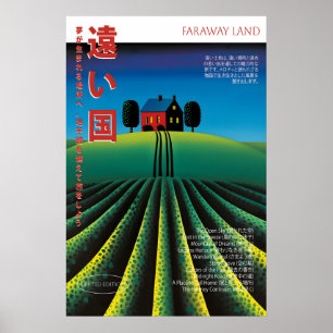 Japansk surrealistisk landskapsmotiv konsttryck re poster