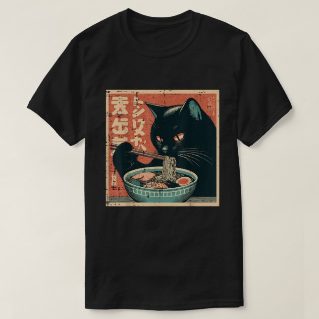 Japansk svart katt Eating Ramen Noodles Kitten T Shirt (Design framsida)