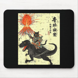 Japansk svart katt på Trex rolig Ukiyo-e pojkar ba Musmatta