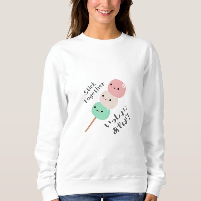 Japansk Sweet Dango Trio Kawaii T Shirt (Framsida)
