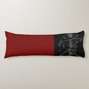 Japansk symbol: Kärlek Honor Promise Kroppskudde