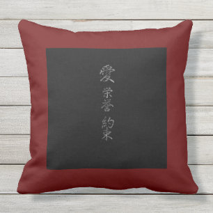 Japansk symbol: Kärlek Honor Promise Kudde