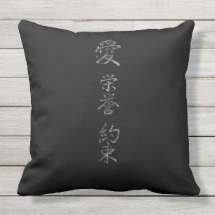 Japansk symbol: Kärlek Honor Promise Utomhuskudde