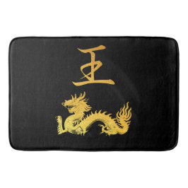 Japansk symbol: Kung Badrumsmatta