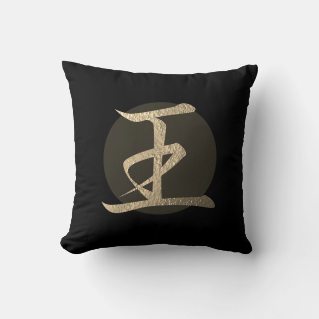 Japansk symbol: Kung Kudde (Framsida)