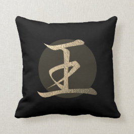 Japansk symbol: Kung Kudde