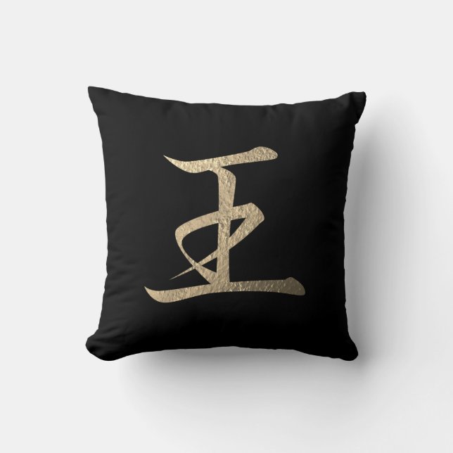Japansk symbol: Kung Kudde (Framsida)