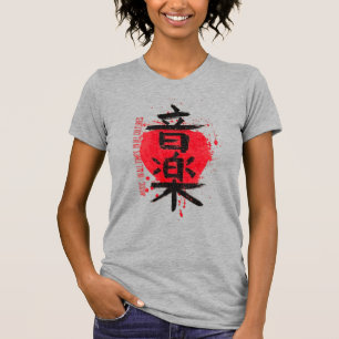Japansk Symbol Röd Cirkel Dam T-shirt - Grå Aest