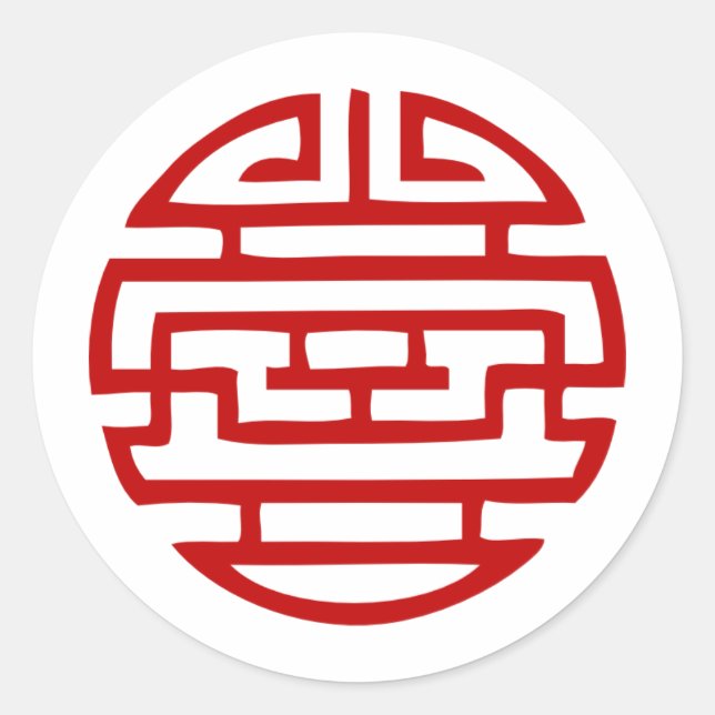 Japansk symbol runt klistermärke (Framsida)