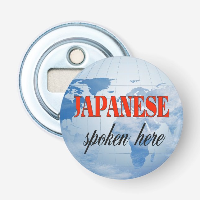 Japansk talad här, grumlig jord flasköppnare (Framsidan)
