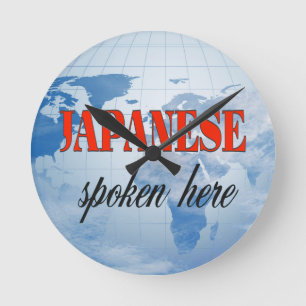 Japansk talad här, grumlig jord rund klocka