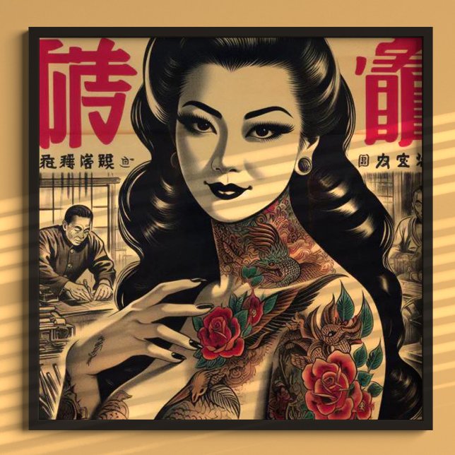 Japansk tattooed Pin-up Poster (Skapare uppladdad)