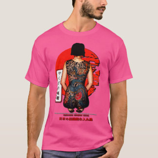 Japansk tatuering t shirt