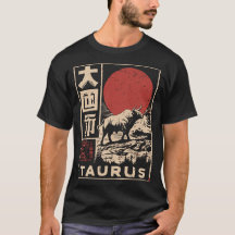 Japansk Taurus Zodiac | Red Sol Bull