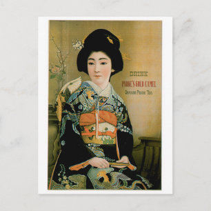 Japansk tea-Vintage Drink Ad Art Vykort