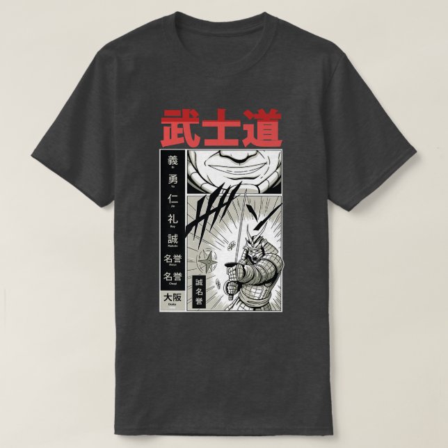 Japansk Tecknad Aesthetic Anime Samurai Manga Samu T Shirt (Design framsida)