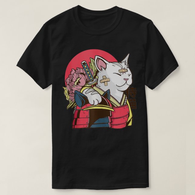 Japansk teckning Samurai Cat Cat T Shirt (Design framsida)