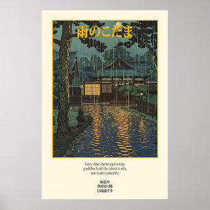 Japansk tempel i regn Konsttryck Haiku-dikt Poster