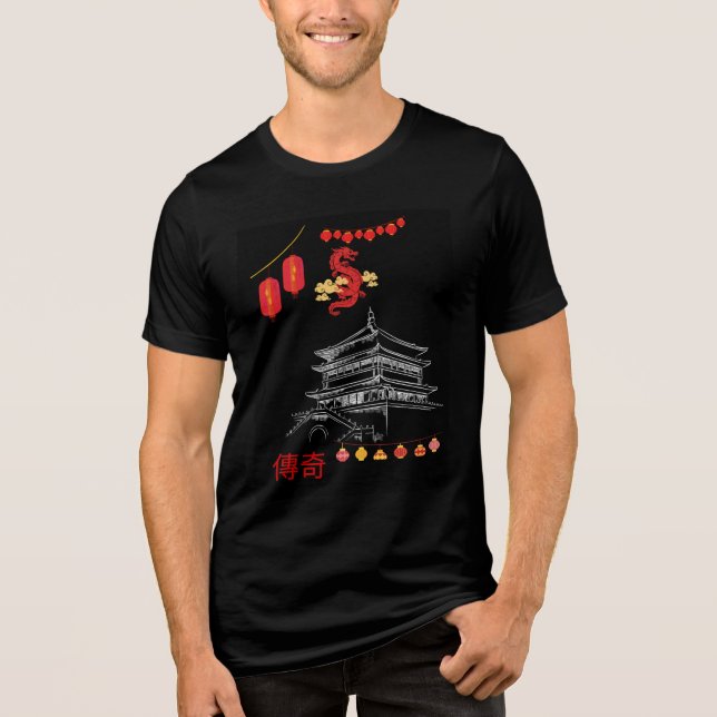 Japansk tempel- och typsnittsdesign T-shirt i vint (Framsida)