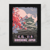 Japansk Temple Hiroshima Anime Cherry Blommar