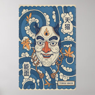 Japansk Tengu-mask konsttryck, behornat ansikte, l Poster