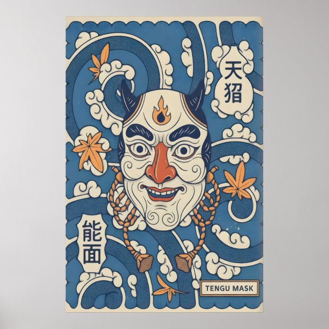 Japansk Tengu-mask konsttryck, behornat ansikte, l Poster (Framsidan)
