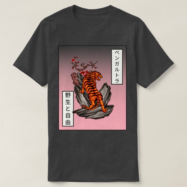 Japansk tiger3 t shirt (Design framsida)