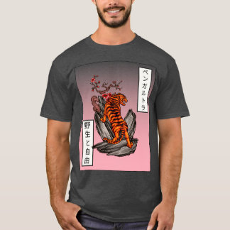 Japansk tiger3 t shirt