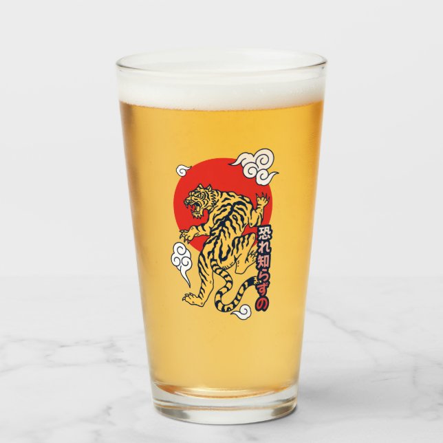 Japansk Tiger Glaskopp (Framsida fylld)