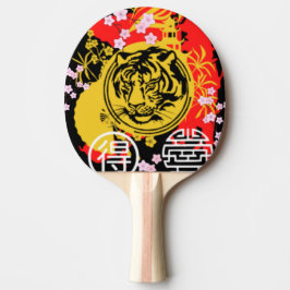 Japansk tiger japansk svart röd vintage färgad pingisracket