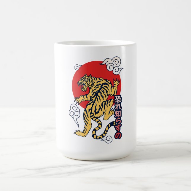 Japansk Tiger Kaffemugg (Center)