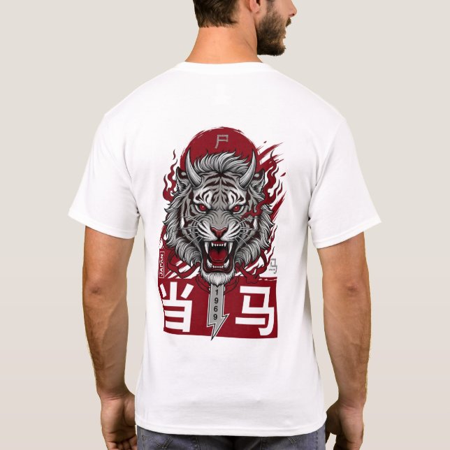 Japansk Tiger Krigarkonst Design T Shirt (Baksida)