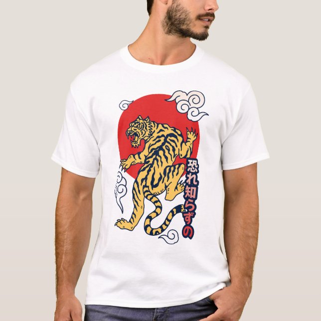 Japansk tiger  t shirt (Framsida)