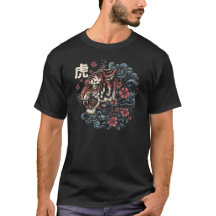 Japansk Tigeranda – Kraft och Elegans