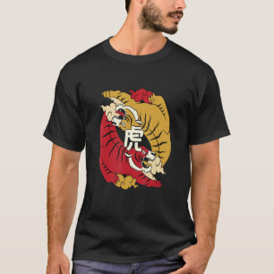 Japansk tigerjapansk asiatisk Vintage T Shirt