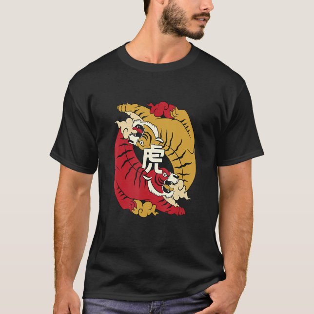 Japansk tigerjapansk asiatisk Vintage T Shirt (Framsida)