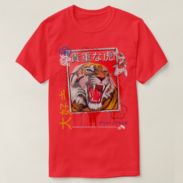 Japansk tigerryttare, Blommar av körsbärsfras i Lo T Shirt (Design framsida)