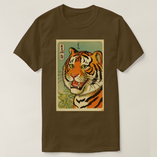 Japansk tigger2 t shirt (Design framsida)