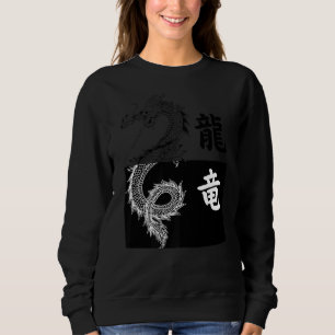 Japansk Tokyo draon Asian Aesthetic Black & Whit T Shirt