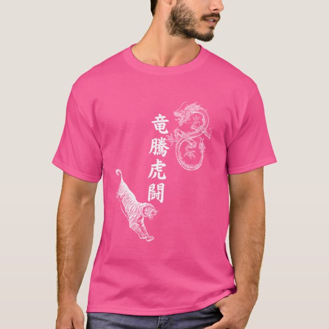 Japansk Tokyo draon Asian Tiger Coola Kanji Sayin T Shirt (Framsida)