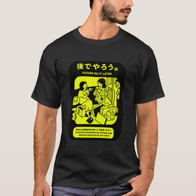 Japansk tokyo Metro Public Advert T Shirt (Framsida)