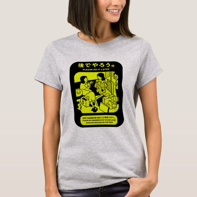 Japansk tokyo Metro Public Advert T Shirt (Framsida)