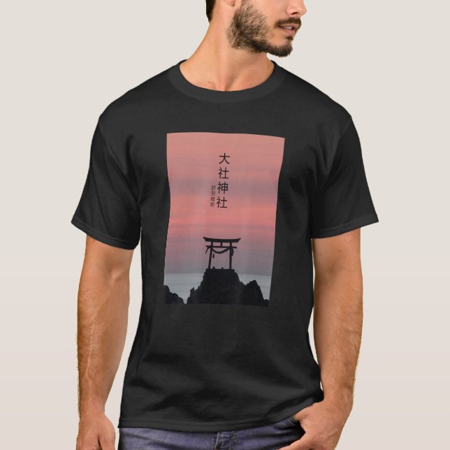 Japansk Torii Arch Streetwear Vaporwave Aesthetic T Shirt (Framsida)