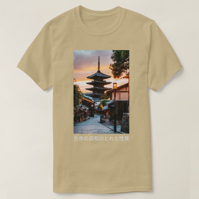 Japansk Torn-ekodesign T Shirt (Design framsida)
