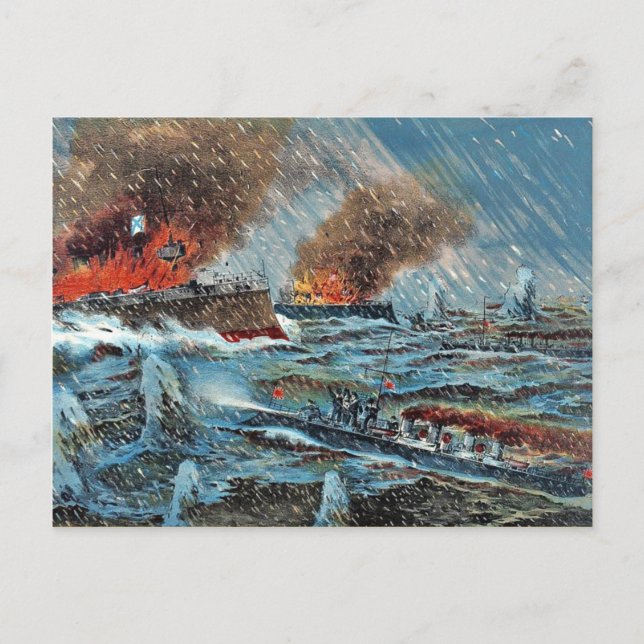 Japansk torped förstörare vykort (Framsida)