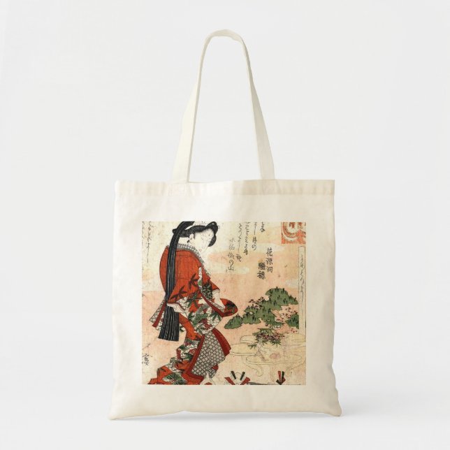 Japansk toto för vintagekonst tygkasse (Framsidan)